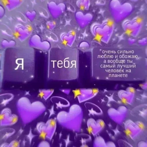 Милые Котики sticker 5