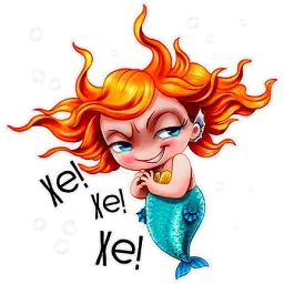 Русалка sticker 9