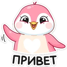 Мими Telegram sticker pack