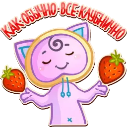 MiniKasya Telegram sticker pack