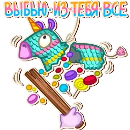 MiniKasya sticker 11