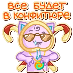 MiniKasya sticker 3