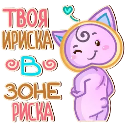 MiniKasya sticker 5
