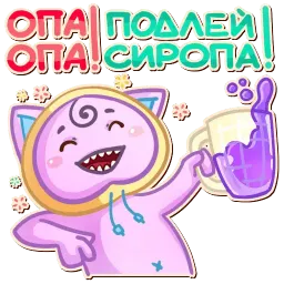 MiniKasya sticker 6