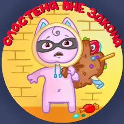 MiniKasya sticker 10