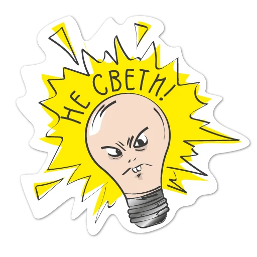 minimaks_stickers sticker 8
