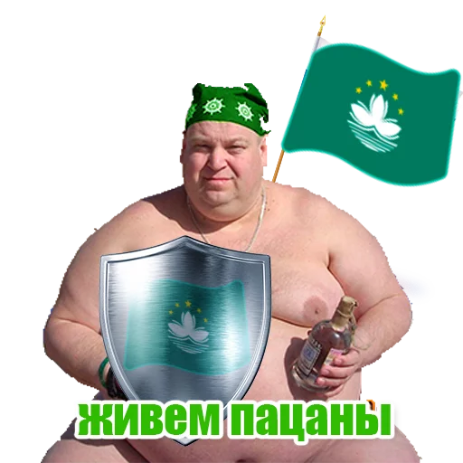 mintkpyto sticker 2
