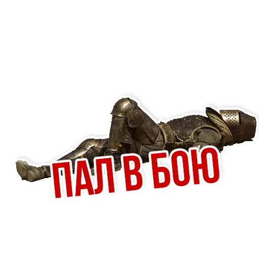 mintkpyto sticker 11