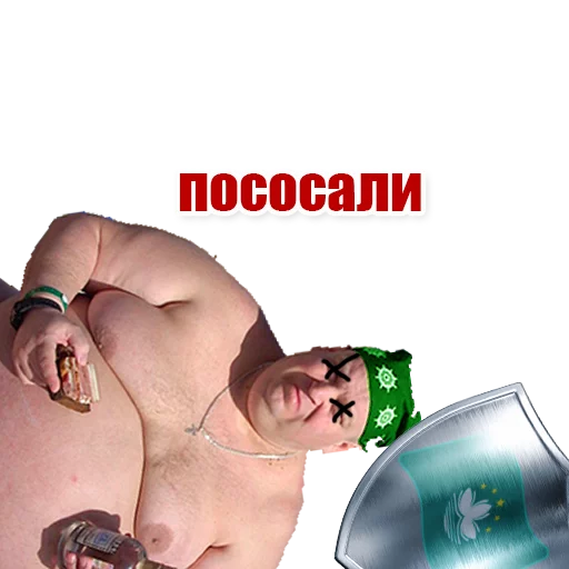 mintkpyto sticker 3
