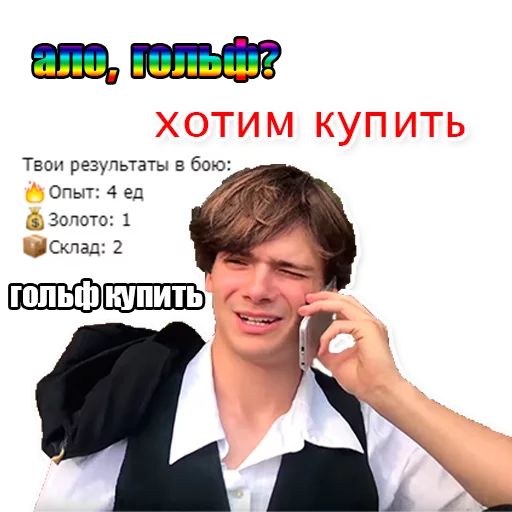 mintkpyto sticker 5