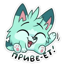 Минт sticker 12
