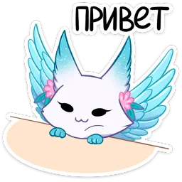 Минто Telegram sticker pack
