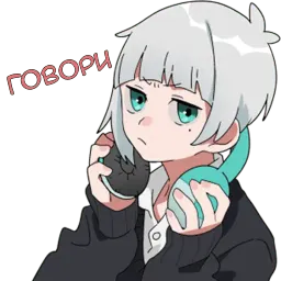 Мио sticker 9