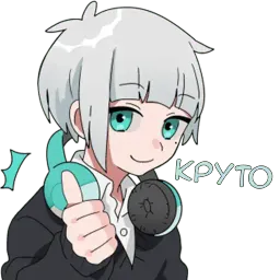 Мио sticker 10