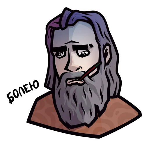 mipkif sticker 12