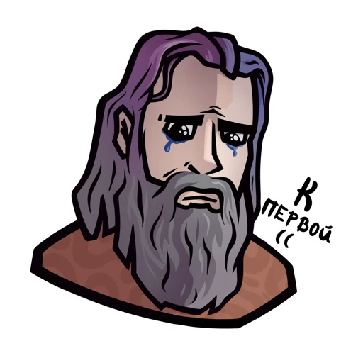 mipkif sticker 8