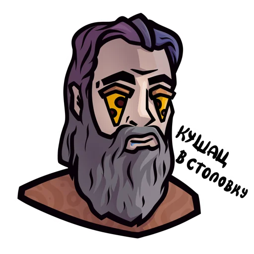 mipkif sticker 10