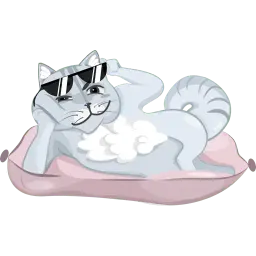 Волшебный кот sticker 2