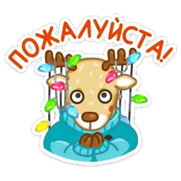 Mirinda sticker 2