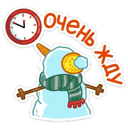 Mirinda sticker 12