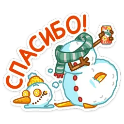 Mirinda sticker 8
