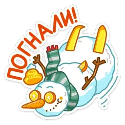 Mirinda sticker 10
