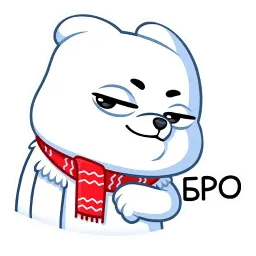Миша Белый sticker 12