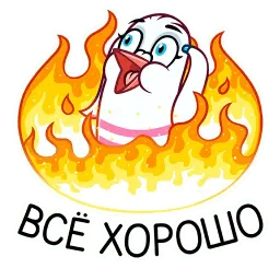 Голубка Мишель sticker 4