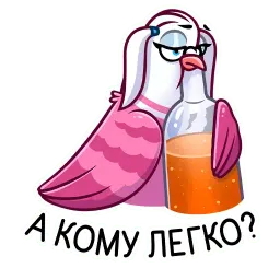 Голубка Мишель sticker 6