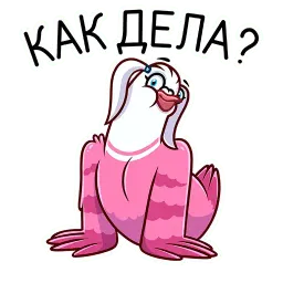 Голубка Мишель sticker 9