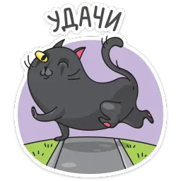 Мисти :: @stickroom sticker 4