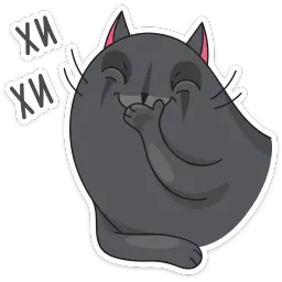 Мисти :: @stickroom sticker 9