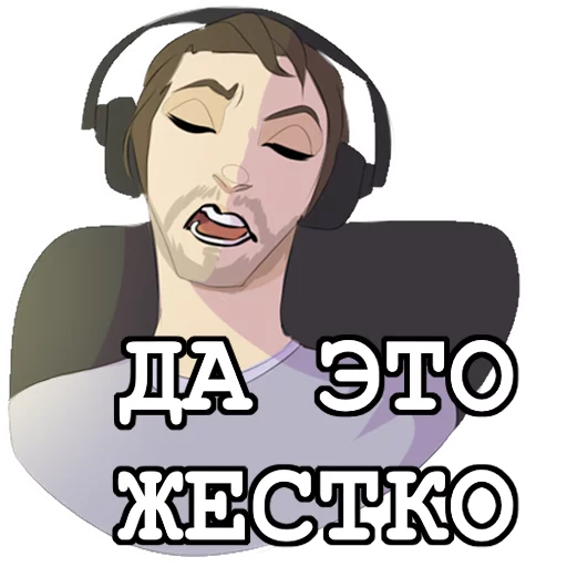 Mistickers Telegram sticker pack