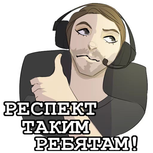 Mistickers sticker 2