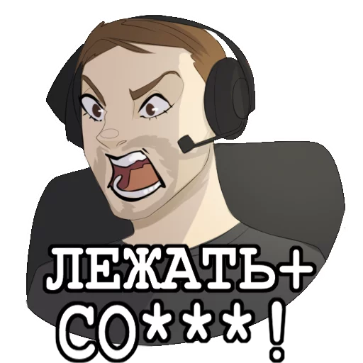 Mistickers sticker 9