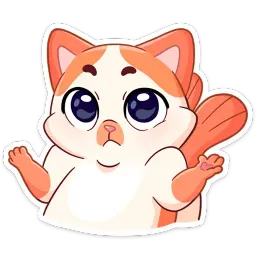 Миу-Мяу sticker 11