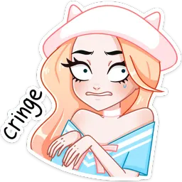 Миён Елена Помаскина sticker 12