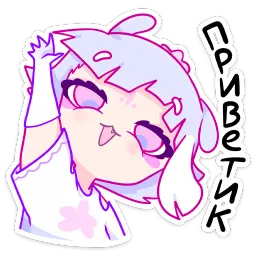 Мизу Telegram sticker pack