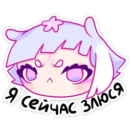 Мизу sticker 11