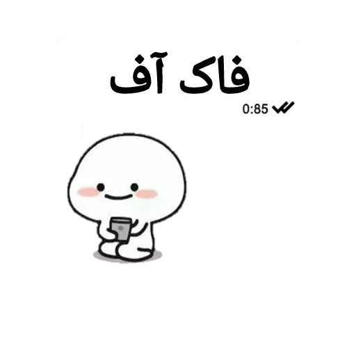 Mlke_Icy sticker 12