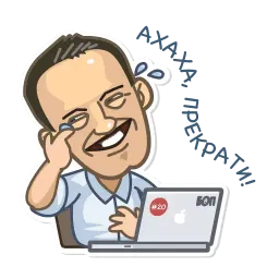 Немало ходов Telegram sticker pack