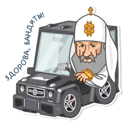 Немало ходов sticker 3