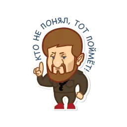 Немало ходов sticker 5