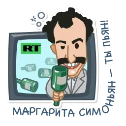 Немало ходов sticker 6