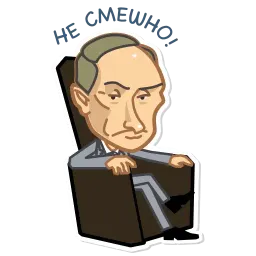 Немало ходов sticker 8