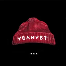 Монатик Telegram sticker pack