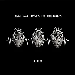 Монатик sticker 2
