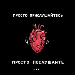 Монатик sticker 6