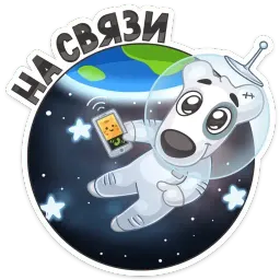 VK Mobile :: @mosticks sticker 7
