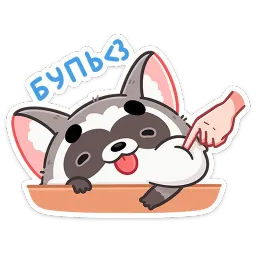 Мокко sticker 12